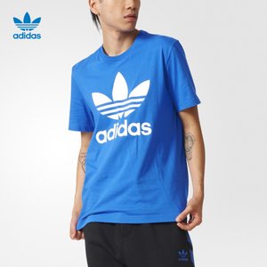 Adidas/阿迪达斯 BK7161000
