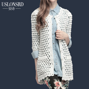 Uslonsrd 9178