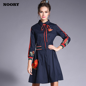Noory/诺言 NA17A3850