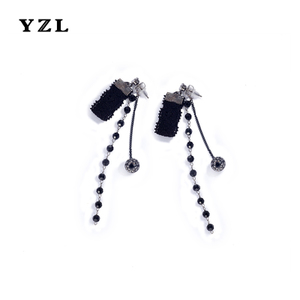 YZL1703609E