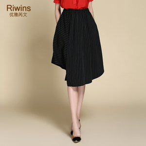 Riwins HBQ175009