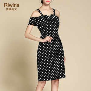 Riwins HBL176093