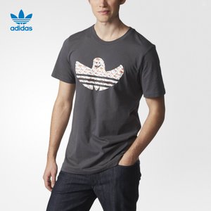 Adidas/阿迪达斯 S93428000