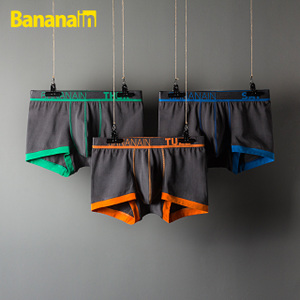 Bananain/蕉内 3P-BU507W-P