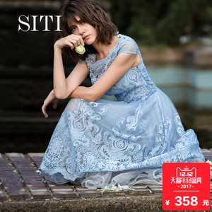 Siti Selected 17BD101