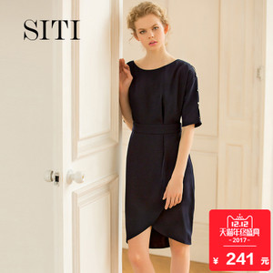 Siti Selected 17BD037