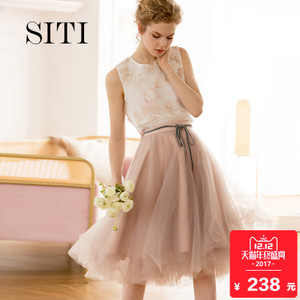 Siti Selected 17BD315