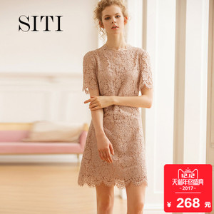 Siti Selected 17BD104