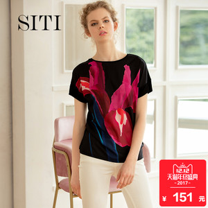 Siti Selected 17BD402