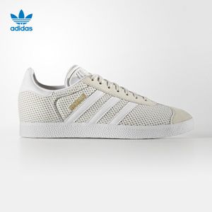 Adidas/阿迪达斯 2017Q2OR-BEO38