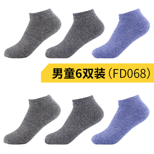 FD068