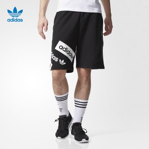 Adidas/阿迪达斯 BQ0917000