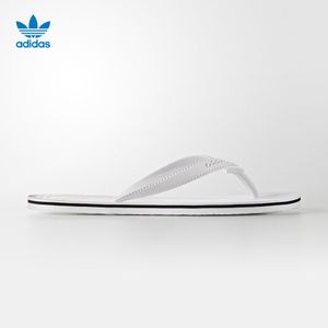 Adidas/阿迪达斯 2017Q2OR-BEO01