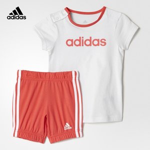 Adidas/阿迪达斯 BS2142000