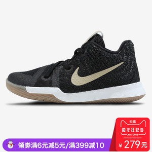 Nike/耐克 869984-092
