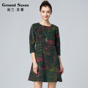 Ground Susan/阁兰·苏珊 5172UL61329