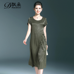 飘朵 PDL8087