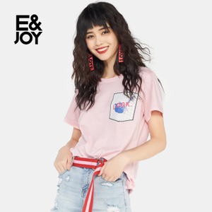 E＆Joy By Etam 17082817905