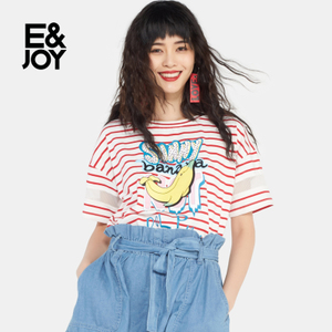 E＆Joy By Etam 17082818101