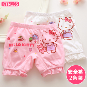 HELLO KITTY/凯蒂猫 KTN155