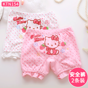 HELLO KITTY/凯蒂猫 KTN154