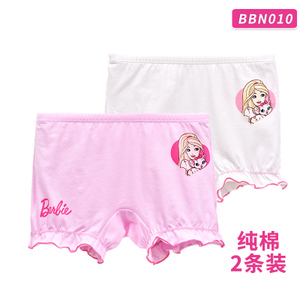 BARBIE/芭比 BBN010