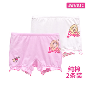 BARBIE/芭比 BBN011