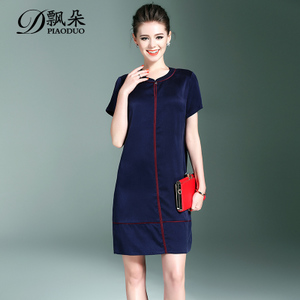 飘朵 PD17W002