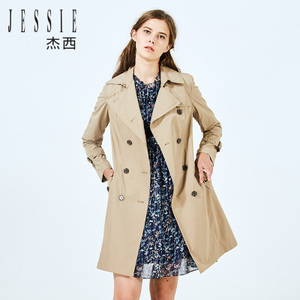 JESSIE JVCBF135