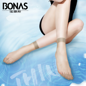 BONAS/宝娜斯 LH2703X-5