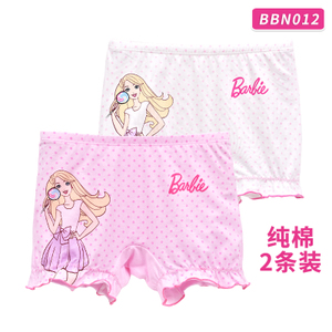 BARBIE/芭比 BBN012