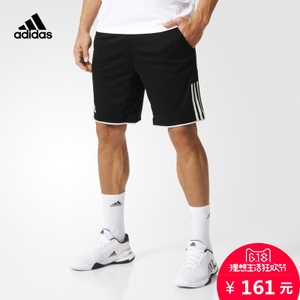 Adidas/阿迪达斯 AJ1552000