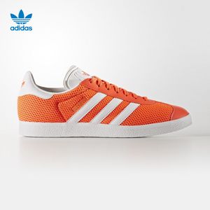 Adidas/阿迪达斯 2017Q2OR-EFU04