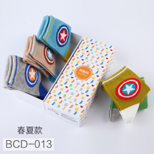 BCD-013