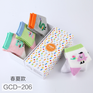 BONAS/宝娜斯 GCD-206