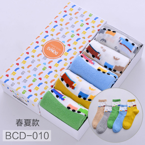 BCD-010