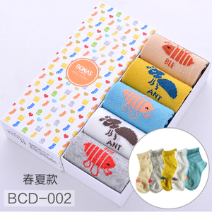 BONAS/宝娜斯 BCD-002