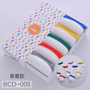 BCD-005