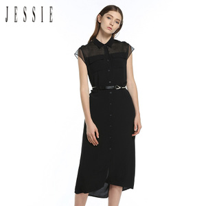 JESSIE JXSCL275