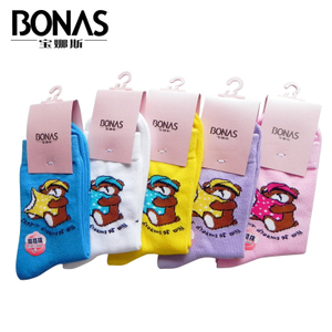 BONAS/宝娜斯 DW0557