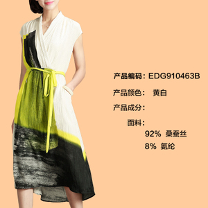 EDG910463B