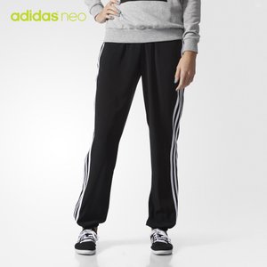 Adidas/阿迪达斯 BS3329000