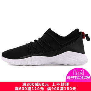 Nike/耐克 908859