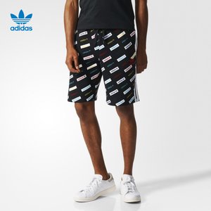 Adidas/阿迪达斯 BP8947000
