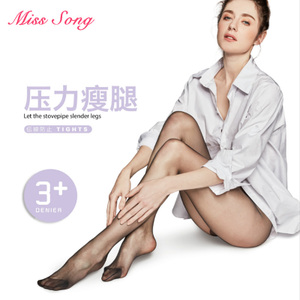 Miss Song/宋小姐 7701