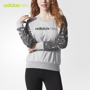 Adidas/阿迪达斯 BP6290000