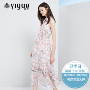 Yigue/亦谷 275607A159