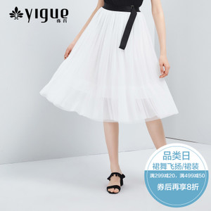 Yigue/亦谷 279206B297