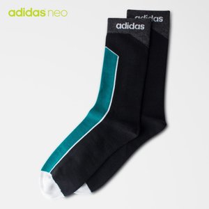 Adidas/阿迪达斯 AK2303000