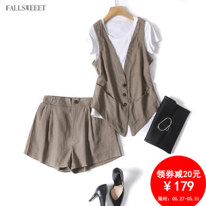 FALLSWEEET/醉甜 ZT1209